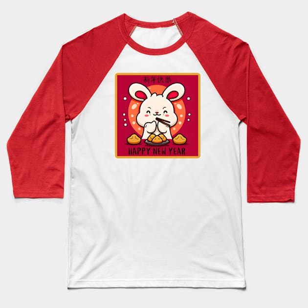 Chinese New Year - Year of the Rabbit Baseball T-Shirt by Unified by Design